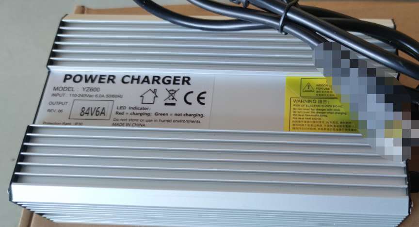 72V Charger VNOM/BRONCO
