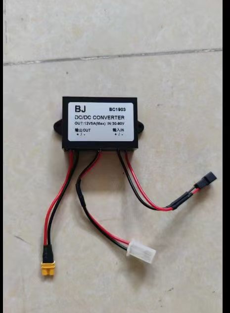 DC converter Step down 72V-5V/12V for Light